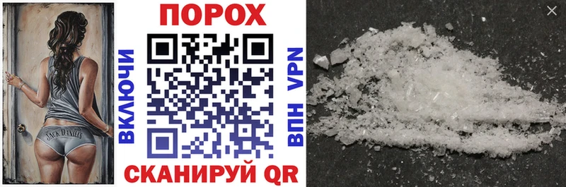 где можно купить   Приволжский  АМФ Premium 