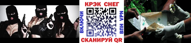 КОКАИН Колумбийский  Приволжский 
