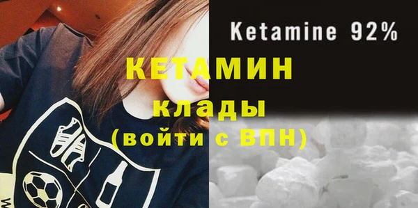 кокаин колумбия Горняк