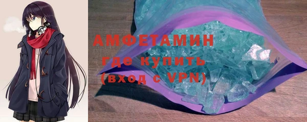 соль курить ск Гусев