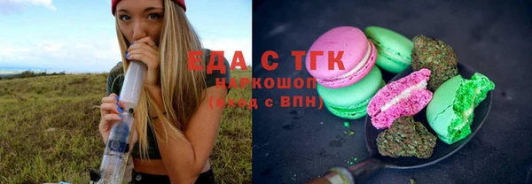 mdpv Горно-Алтайск