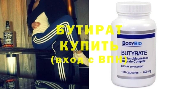 mdpv Горно-Алтайск