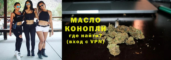 mdpv Горно-Алтайск