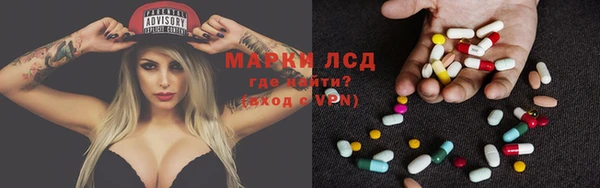 кокаин колумбия Горняк