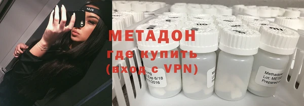 кокаин колумбия Горняк
