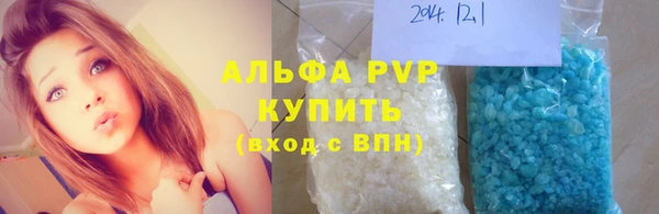 кокаин колумбия Горняк