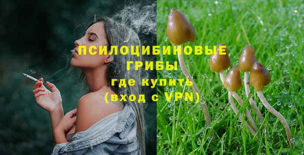 гашиш Гусиноозёрск