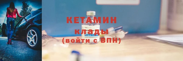 кокаин колумбия Горняк
