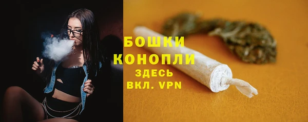 кокаин колумбия Горняк
