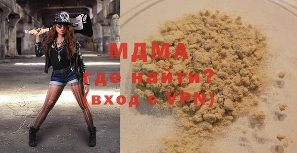 кокаин колумбия Горняк