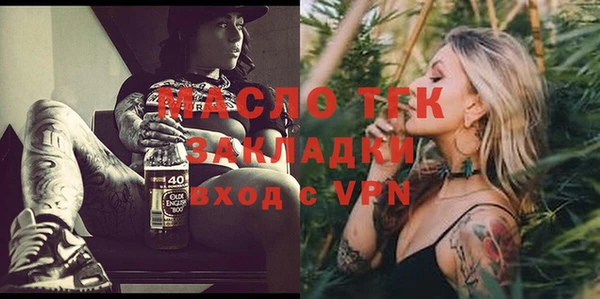 кокаин колумбия Горняк