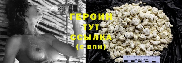 mdpv Горно-Алтайск