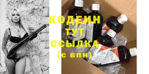 mdpv Горно-Алтайск