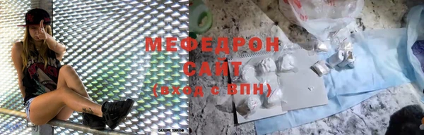 mdpv Горно-Алтайск