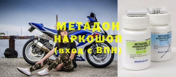 кокаин колумбия Горняк