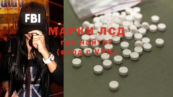 кокаин колумбия Горняк