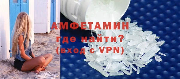 кокаин колумбия Горняк