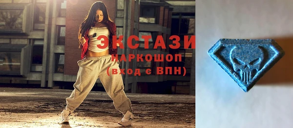 кокаин колумбия Горняк