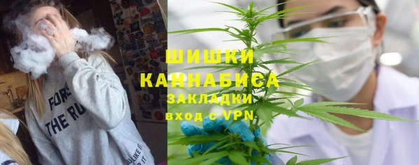 кокаин колумбия Горняк
