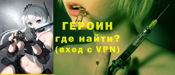 mdpv Горно-Алтайск